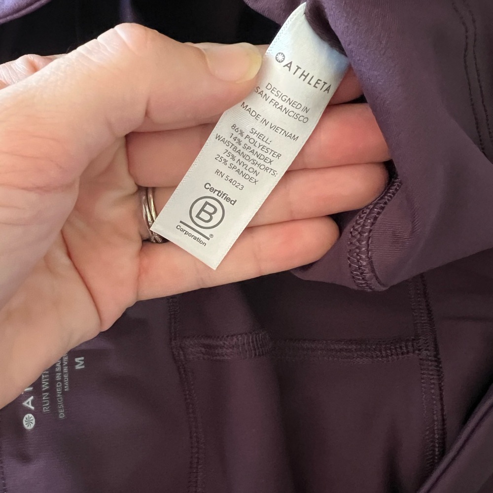 Purple Athleta Run With It skort - Picture 6 of 6